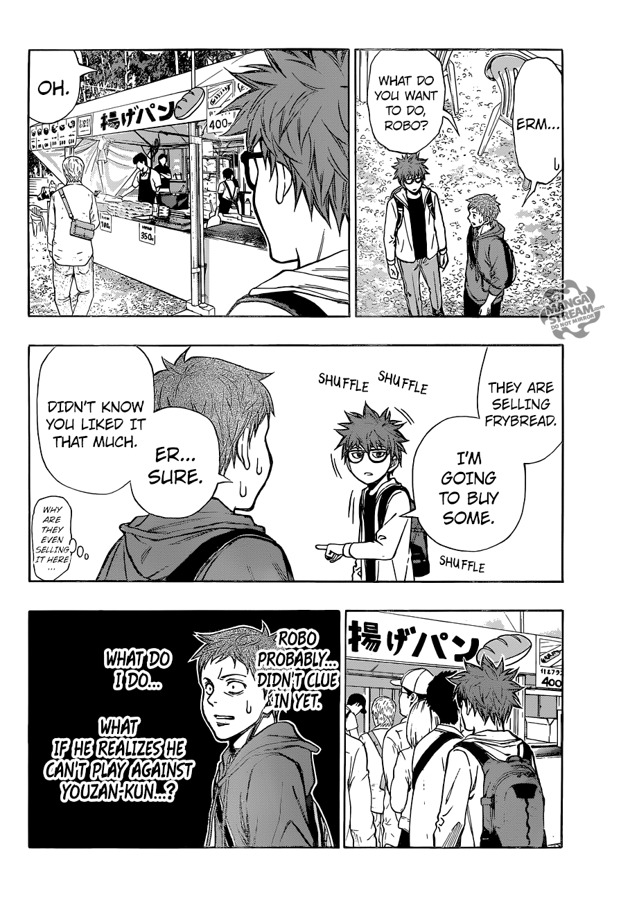 Robot x Laserbeam Chapter 27 11